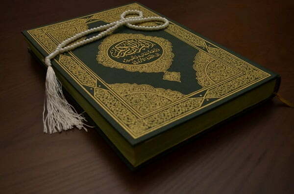 Importance Of Online Quran Lessons You Should Know About